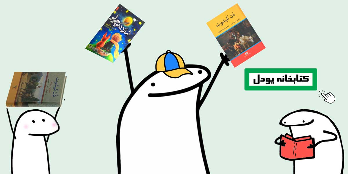 slide-image-undefined